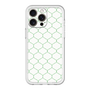 スリムプロテクションプレミアムケース［ Moroccan1 -Green ］