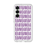 スリムプロテクションプレミアムケース［ Nordic - Purple ］