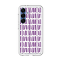 スリムプロテクションプレミアムケース［ Nordic - Purple ］