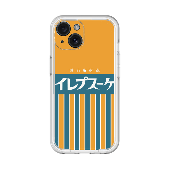 スリムプロテクションプレミアムケース［ CASEPLAY Retro - Orange ］