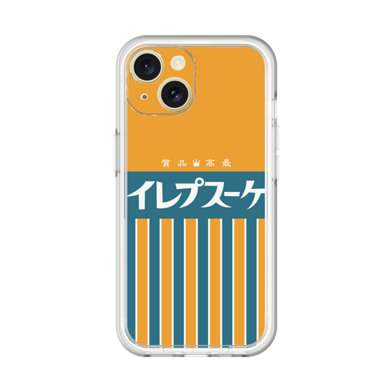 スリムプロテクションプレミアムケース［ CASEPLAY Retro - Orange ］