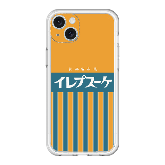 スリムプロテクションプレミアムケース［ CASEPLAY Retro - Orange ］