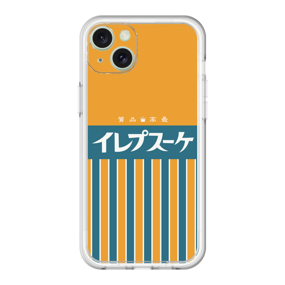 スリムプロテクションプレミアムケース［ CASEPLAY Retro - Orange ］