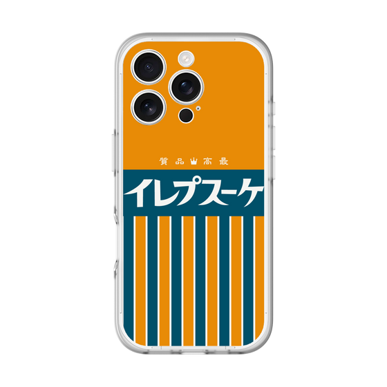 スリムプロテクションプレミアムケース［ CASEPLAY Retro - Orange ］