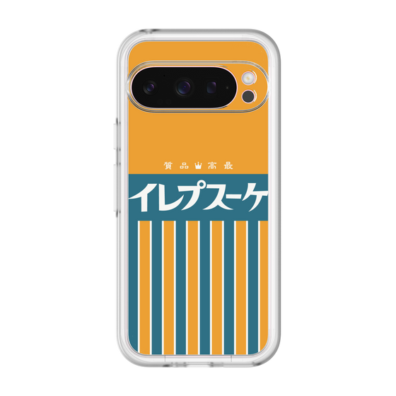 スリムプロテクションプレミアムケース［ CASEPLAY Retro - Orange ］