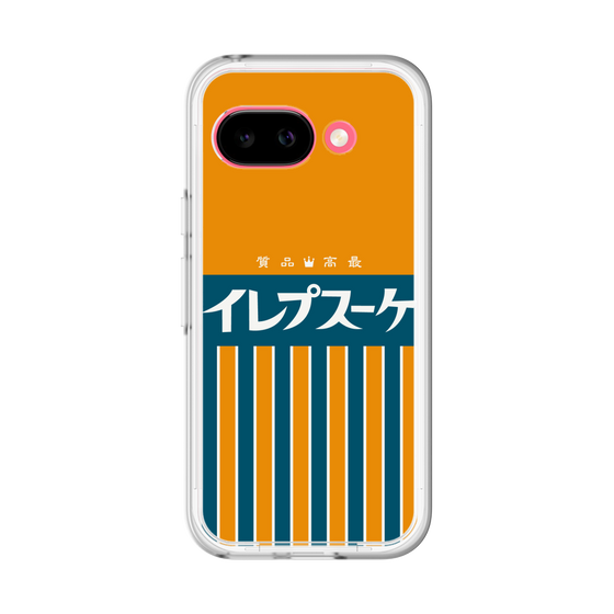 スリムプロテクションプレミアムケース［ CASEPLAY Retro - Orange ］