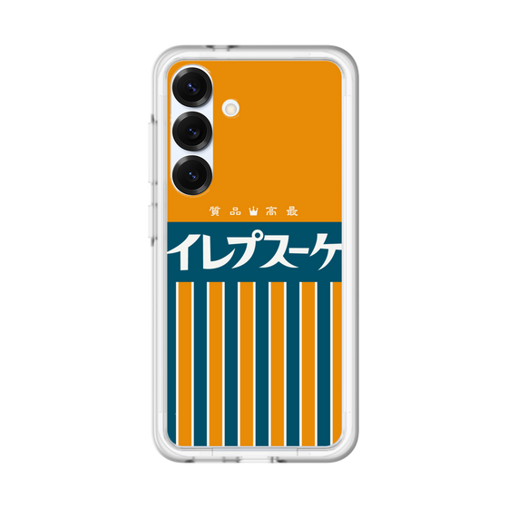 スリムプロテクションプレミアムケース［ CASEPLAY Retro - Orange ］