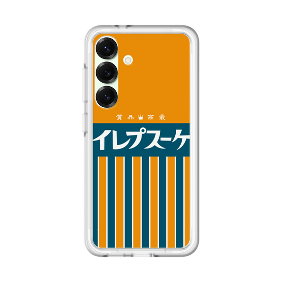 スリムプロテクションプレミアムケース［ CASEPLAY Retro - Orange ］