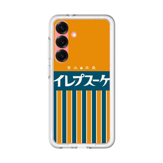 スリムプロテクションプレミアムケース［ CASEPLAY Retro - Orange ］