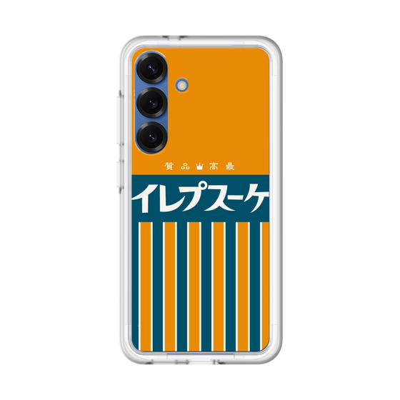スリムプロテクションプレミアムケース［ CASEPLAY Retro - Orange ］
