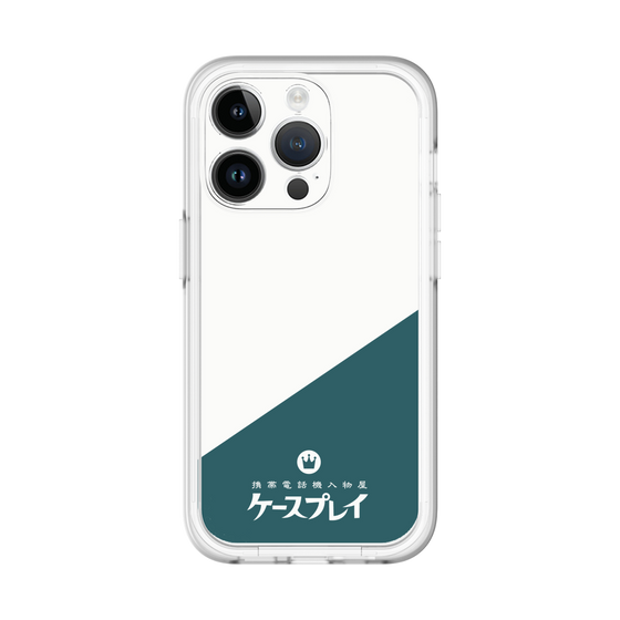 スリムプロテクションプレミアムケース［ CASEPLAY Retro - Green ］