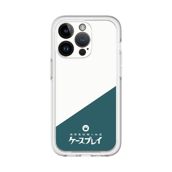 スリムプロテクションプレミアムケース［ CASEPLAY Retro - Green ］