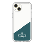 スリムプロテクションプレミアムケース［ CASEPLAY Retro - Green ］