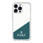 スリムプロテクションプレミアムケース［ CASEPLAY Retro - Green ］