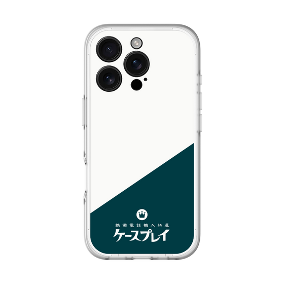 分離ケース［ CASEPLAY Retro - Green ］