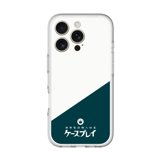 分離ケース［ CASEPLAY Retro - Green ］