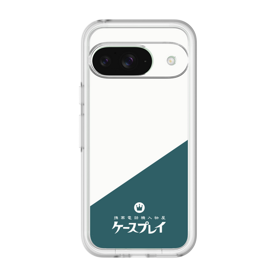 スリムプロテクションプレミアムケース［ CASEPLAY Retro - Green ］