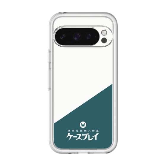 スリムプロテクションプレミアムケース［ CASEPLAY Retro - Green ］