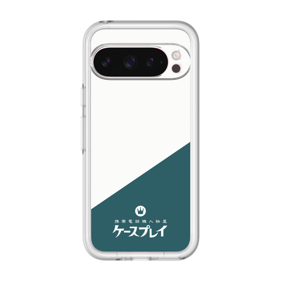 スリムプロテクションプレミアムケース［ CASEPLAY Retro - Green ］