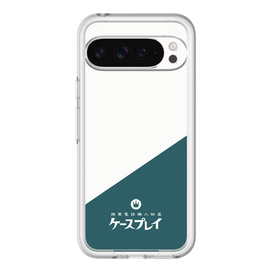 スリムプロテクションプレミアムケース［ CASEPLAY Retro - Green ］