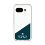 スリムプロテクションプレミアムケース［ CASEPLAY Retro - Green ］