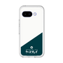 スリムプロテクションプレミアムケース［ CASEPLAY Retro - Green ］