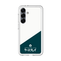 スリムプロテクションプレミアムケース［ CASEPLAY Retro - Green ］