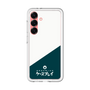 スリムプロテクションプレミアムケース［ CASEPLAY Retro - Green ］