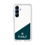 スリムプロテクションプレミアムケース［ CASEPLAY Retro - Green ］