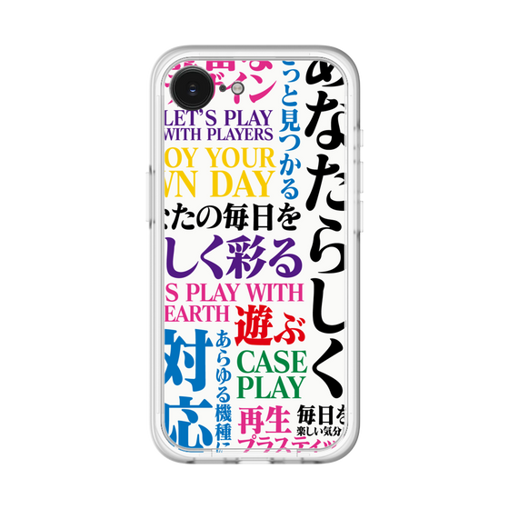 スリムプロテクションプレミアムケース［ What is CASEPLAY? ］
