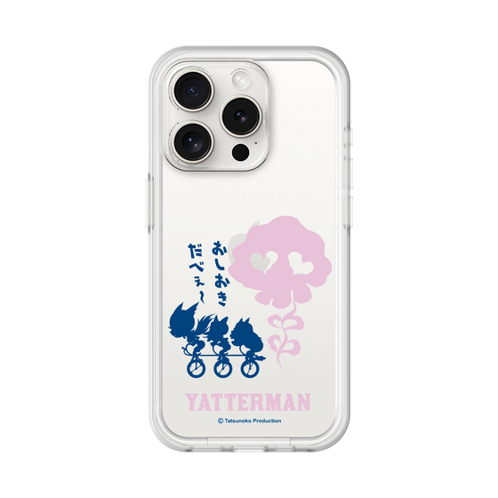スリムプロテクションプレミアムケース［ ドロンジョ - おしおきだべぇ〜 - Clear ］
