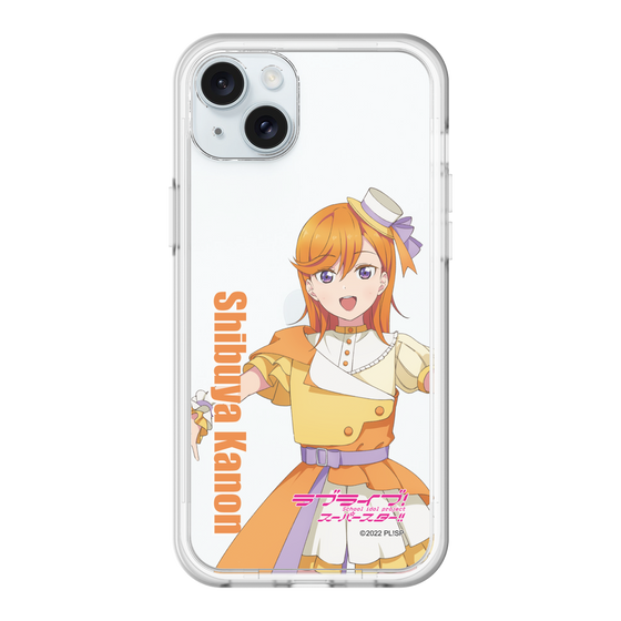 スリムプロテクションプレミアムケース［ ラブライブ！スーパースター!! - 澁谷 かのん - 衣装 ］