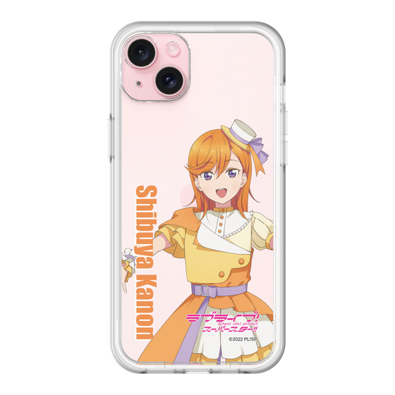 スリムプロテクションプレミアムケース［ ラブライブ！スーパースター!! - 澁谷 かのん - 衣装 ］