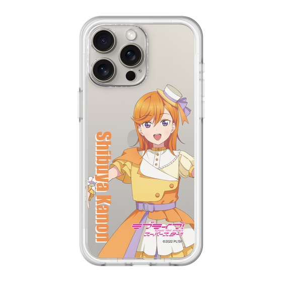 スリムプロテクションプレミアムケース［ ラブライブ！スーパースター!! - 澁谷 かのん - 衣装 ］