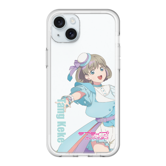 スリムプロテクションプレミアムケース［ ラブライブ！スーパースター!! - 唐 可可 - 衣装 ］
