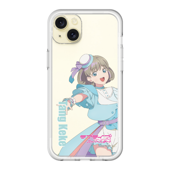 スリムプロテクションプレミアムケース［ ラブライブ！スーパースター!! - 唐 可可 - 衣装 ］