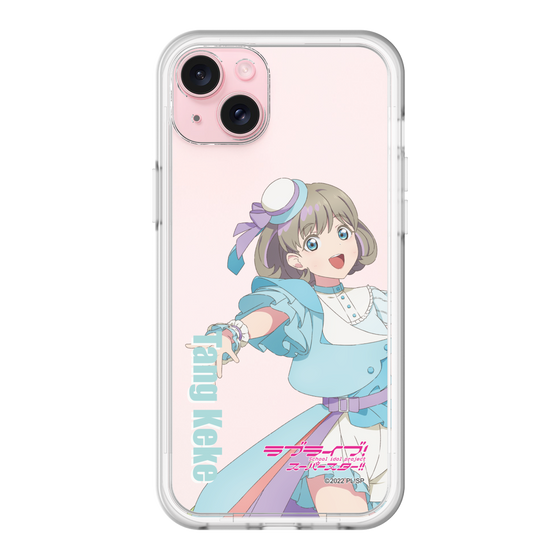スリムプロテクションプレミアムケース［ ラブライブ！スーパースター!! - 唐 可可 - 衣装 ］