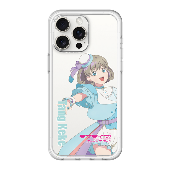スリムプロテクションプレミアムケース［ ラブライブ！スーパースター!! - 唐 可可 - 衣装 ］