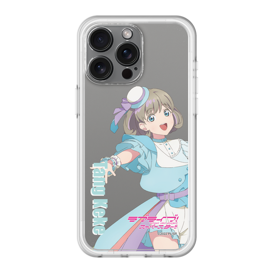 スリムプロテクションプレミアムケース［ ラブライブ！スーパースター!! - 唐 可可 - 衣装 ］