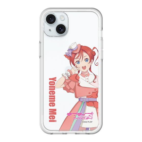 スリムプロテクションプレミアムケース［ ラブライブ！スーパースター!! - 米女 メイ - 衣装 ］