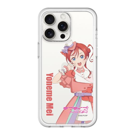 スリムプロテクションプレミアムケース［ ラブライブ！スーパースター!! - 米女 メイ - 衣装 ］