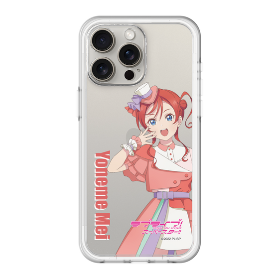 スリムプロテクションプレミアムケース［ ラブライブ！スーパースター!! - 米女 メイ - 衣装 ］