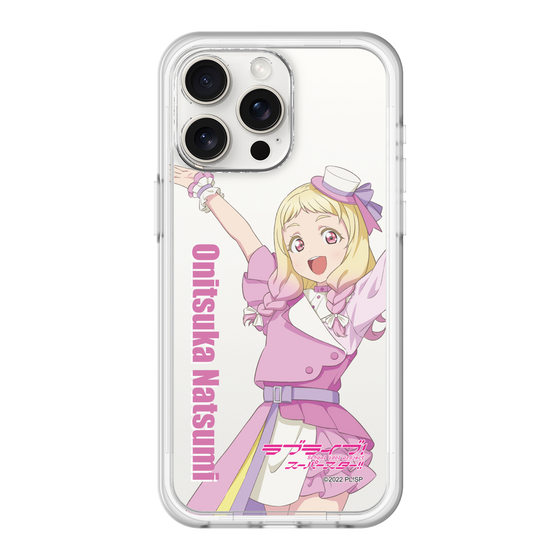 スリムプロテクションプレミアムケース［ ラブライブ！スーパースター!! - 鬼塚 夏美 - 衣装 ］
