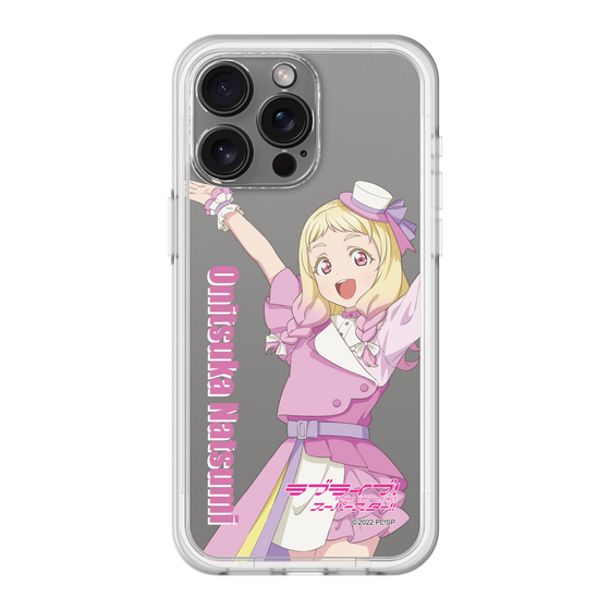 スリムプロテクションプレミアムケース［ ラブライブ！スーパースター!! - 鬼塚 夏美 - 衣装 ］