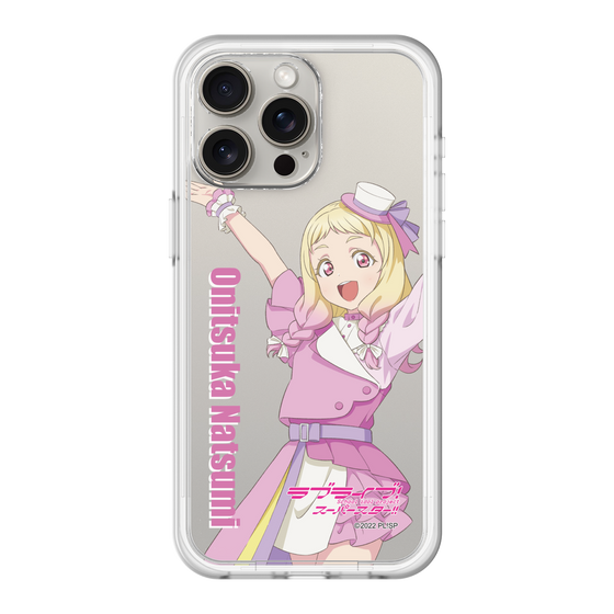スリムプロテクションプレミアムケース［ ラブライブ！スーパースター!! - 鬼塚 夏美 - 衣装 ］