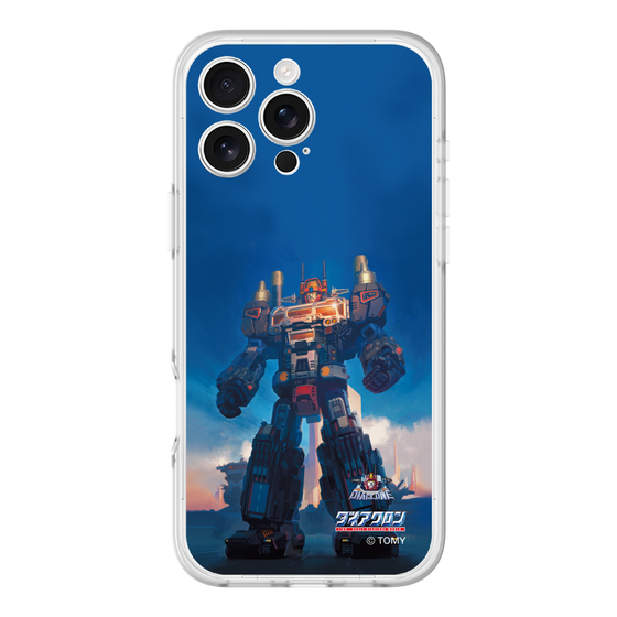 スリムプロテクションプレミアムケース［ ダイアクロン - ロボットベースGXスペシャルイメージビジュアル ］