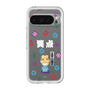 スリムプロテクションプレミアムケース［ 笑点 - 三遊亭 小遊三 - 白 ］