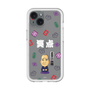 スリムプロテクションプレミアムケース［ 笑点 - 春風亭 一之輔 - 白 ］