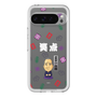 スリムプロテクションプレミアムケース［ 笑点 - 春風亭 一之輔 - 白 ］