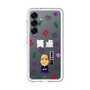 スリムプロテクションプレミアムケース［ 笑点 - 春風亭 一之輔 - 白 ］